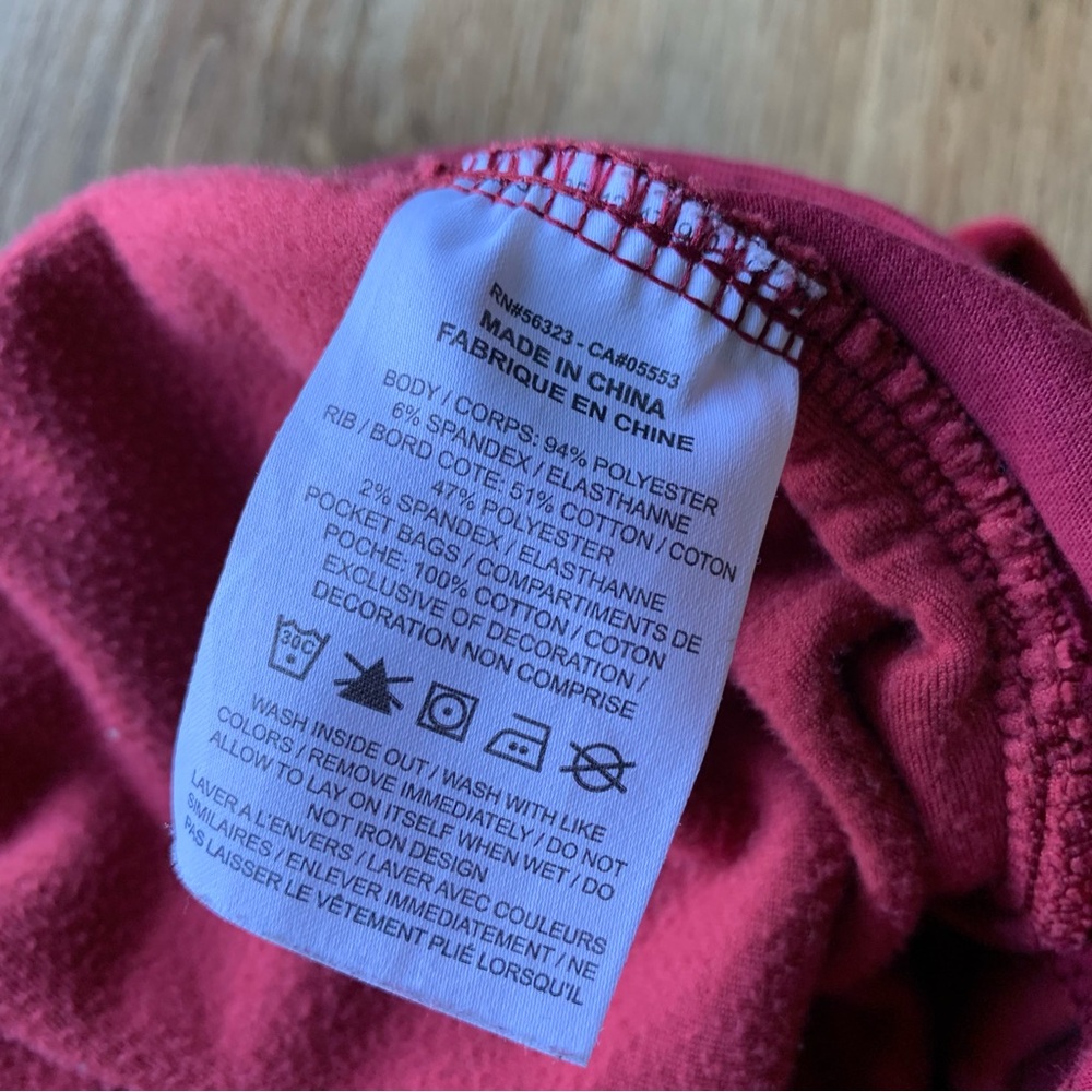 Nike Burgundy Velour Jogger Pants - Picture 7 of 9